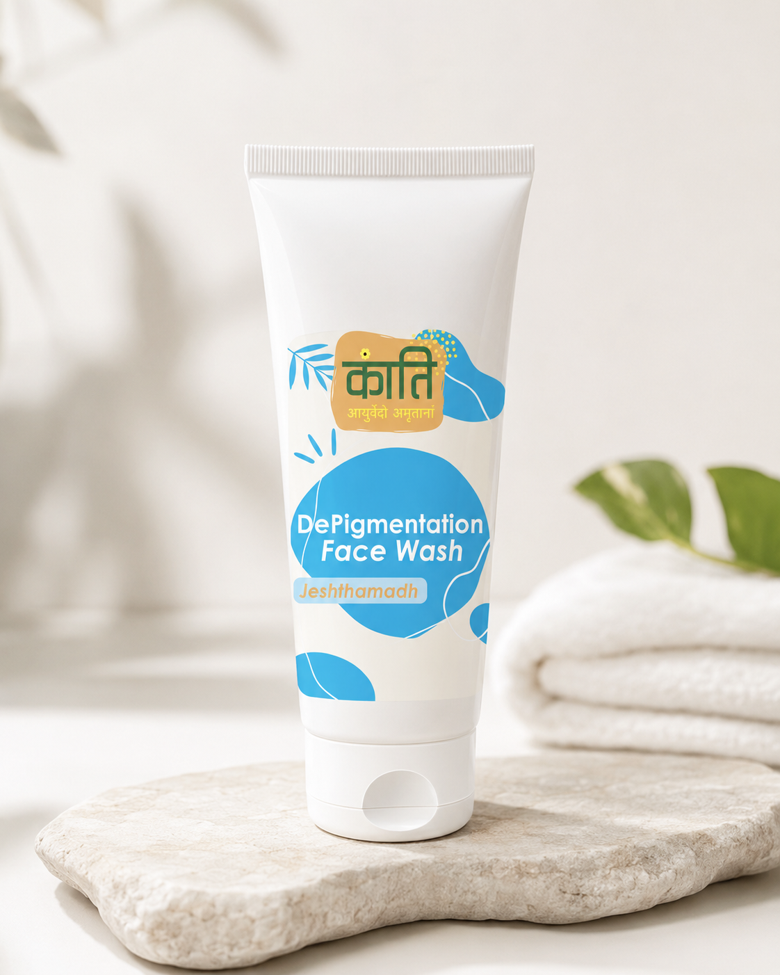 DePigmentation Face Wash ( Jeshthamadh )