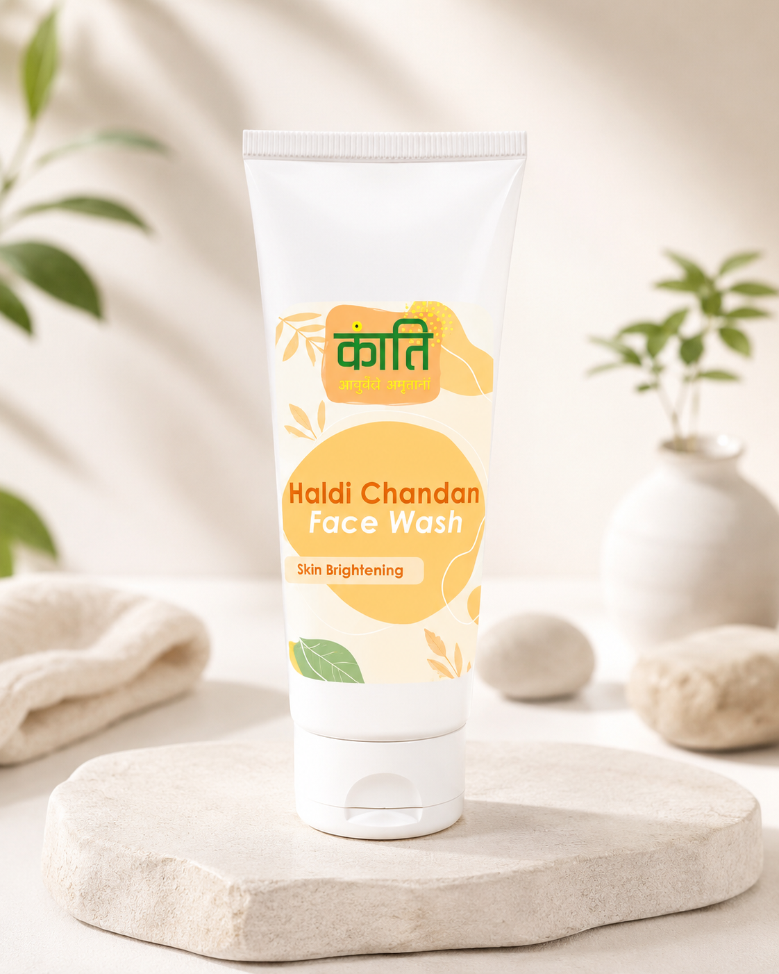 Haldi Chandan Face Wash ( Skin Brightening )