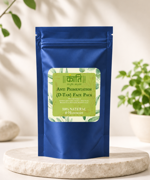 Anti Pigmentation (D-TAN) Face Pack