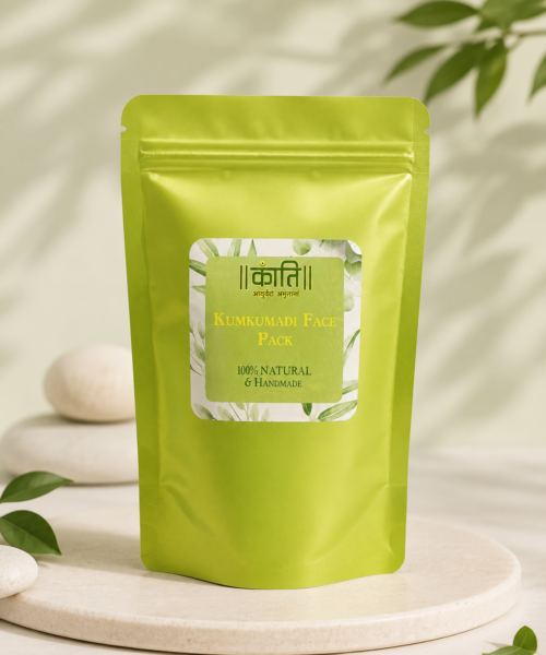 Kumkumadi  Face Pack