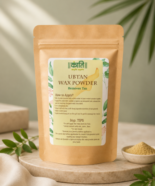 Ubtam Wax Powder