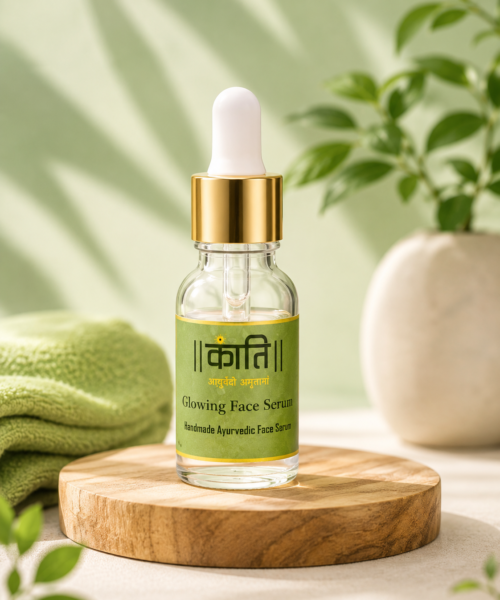 Glowing Face Serum