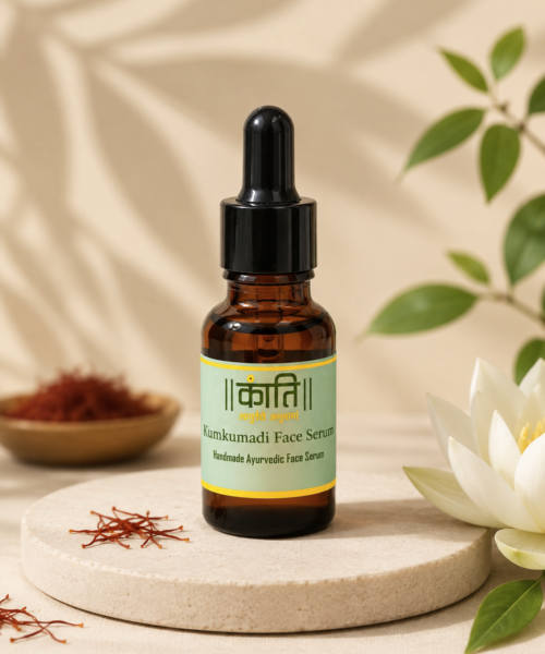 Kumkumadi Face Serum