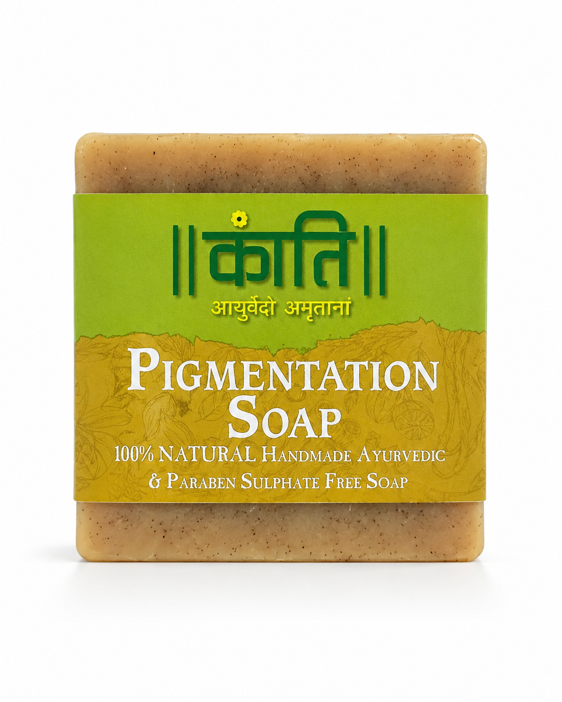 Anti Pigmentation Soap