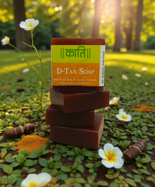 D-Tan Soap
