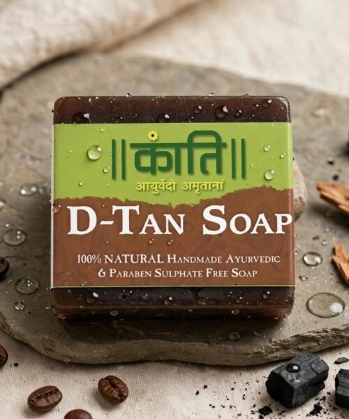 D-Tan Soap