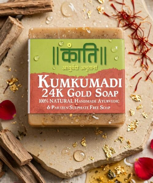 Kumkumadi 24k Gold Soap