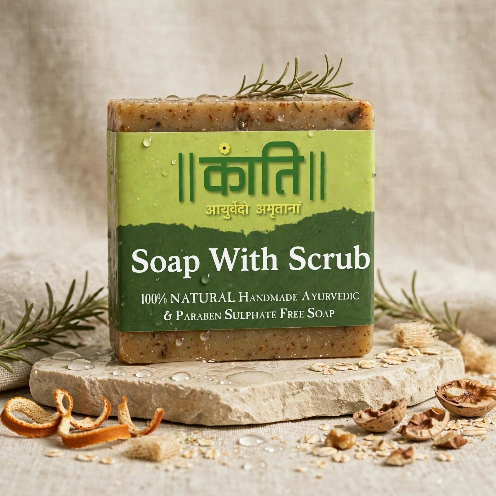 Soap with Scrub